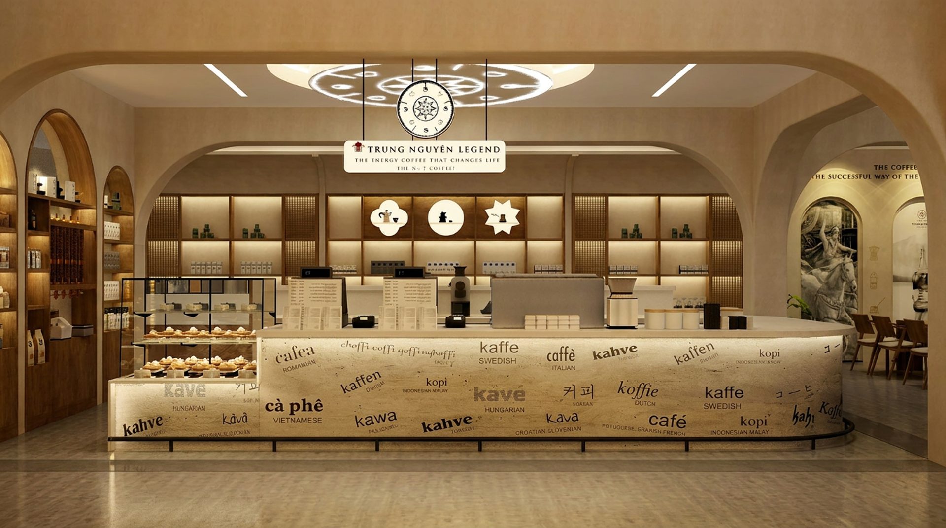 The Space